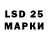 Ecstasy круглые Sof Liy