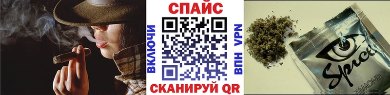 ссылка на мегу как войти  Новочеркасск  БУТИРАТ 99% 