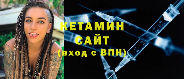 амф Абаза