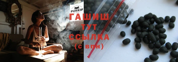 амф Абаза