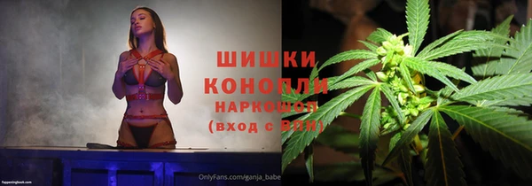 ALPHA-PVP Абинск