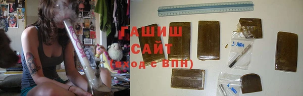 амф Абаза