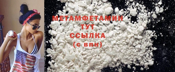 амф Абаза