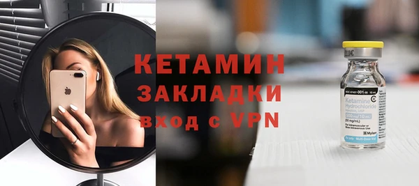 амф Абаза