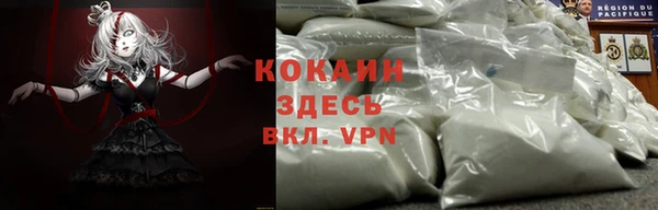 амф Абаза