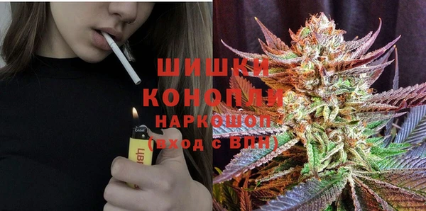 амф Абаза