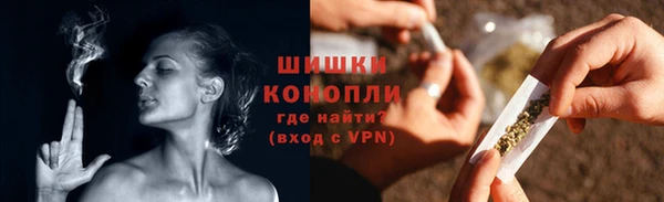 ALPHA-PVP Абинск