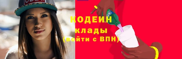 гашиш Ханты-Мансийск