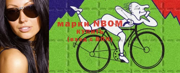 мдпв Абдулино