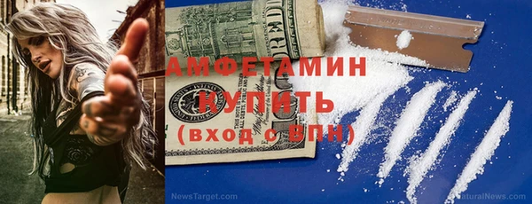 амф Абаза