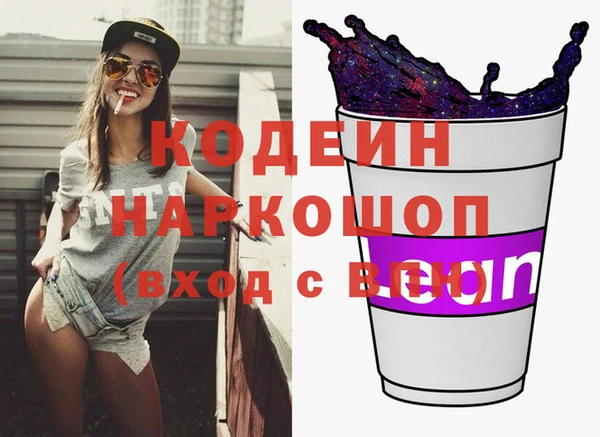 амф Абаза