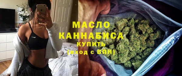 амф Абаза