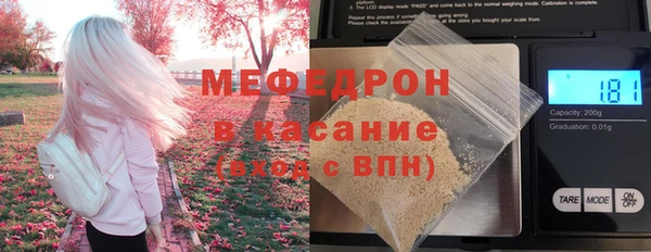 мдпв Абдулино