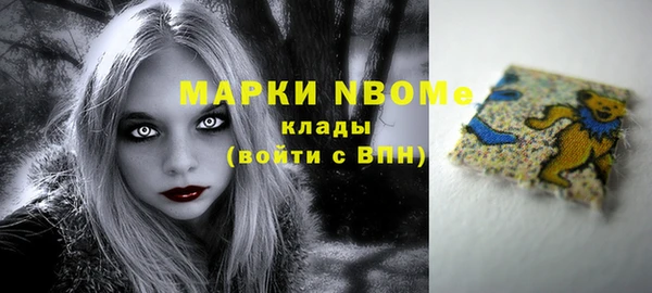 мдпв Абдулино