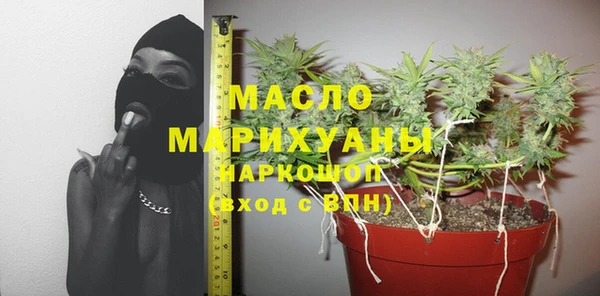 ALPHA-PVP Абинск