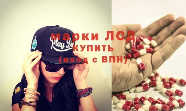 амф Абаза
